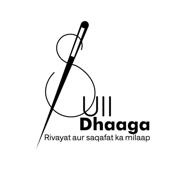 suiidhaaga2021